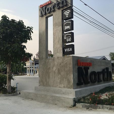 North Hotel Nakhon Nayok Exteriér fotografie