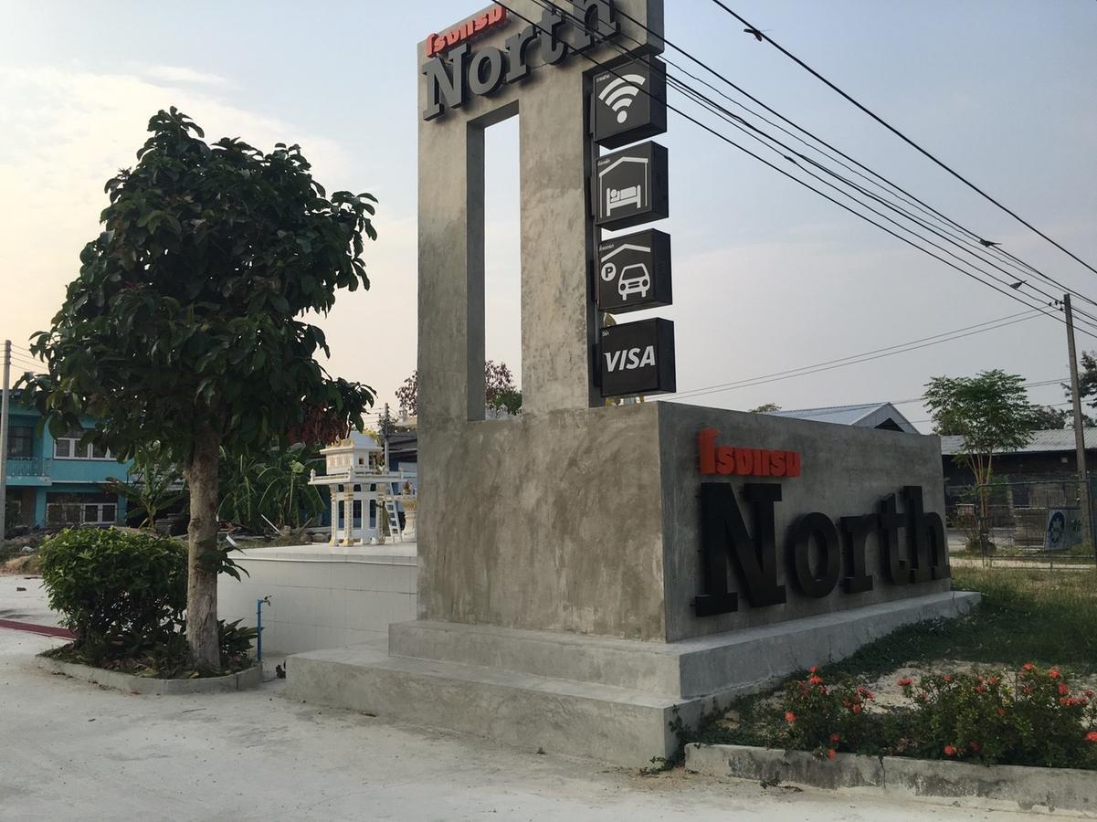 North Hotel Nakhon Nayok Exteriér fotografie